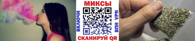 ОМГ ОМГ сайт  Берёзовка  Бутират оксана  купить наркотики сайты 