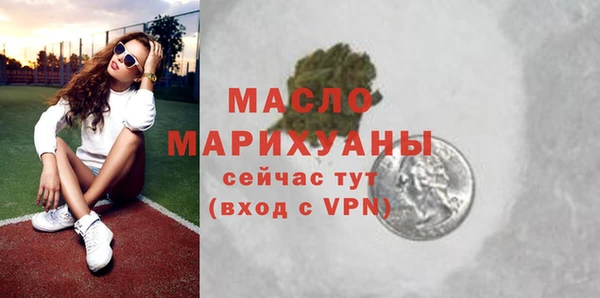 ECSTASY Беломорск