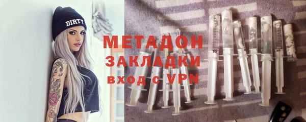 кокс Белокуриха
