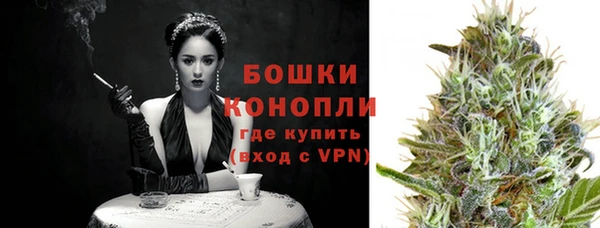ECSTASY Беломорск