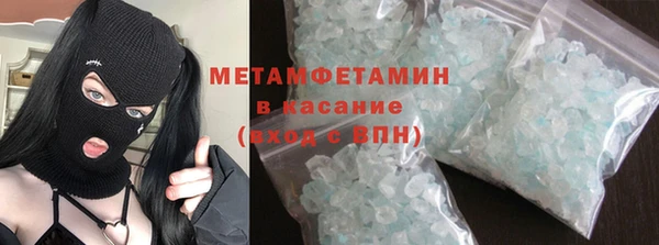 кокс Белокуриха