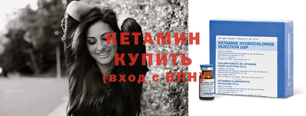кокс Белокуриха