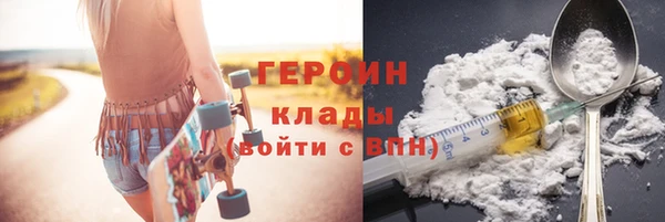 ECSTASY Беломорск