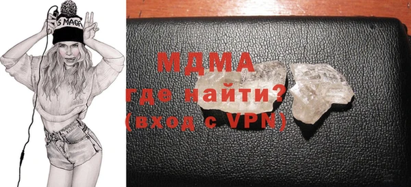 ECSTASY Беломорск