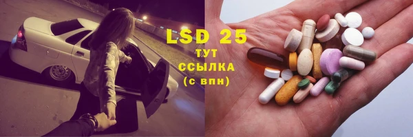 ECSTASY Беломорск