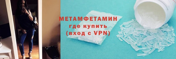 ECSTASY Беломорск