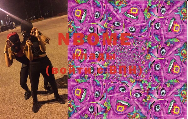 ECSTASY Беломорск