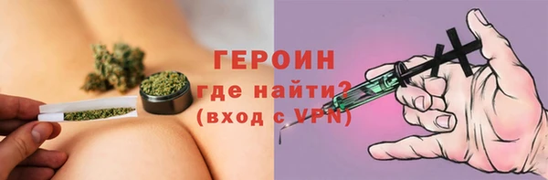 кокс Белокуриха