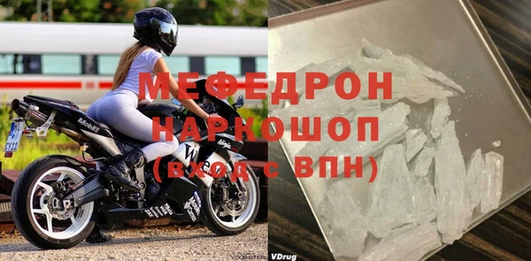 кокс Белокуриха