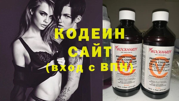 кокс Белокуриха