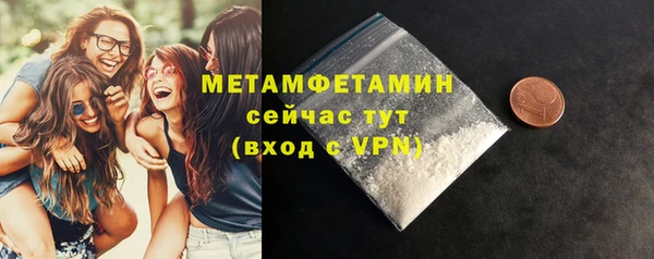 кокс Белокуриха