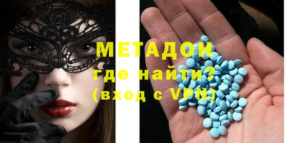 кокс Белокуриха