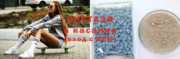 кокс Белокуриха