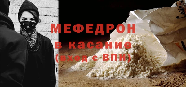 ECSTASY Беломорск
