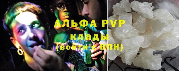 кокс Белокуриха