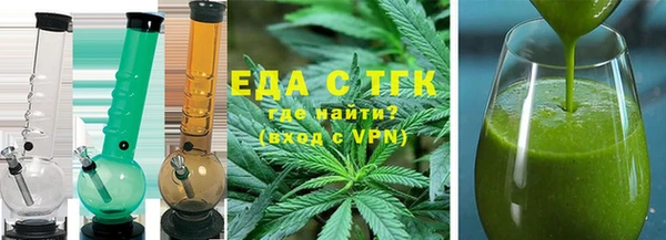 ECSTASY Беломорск