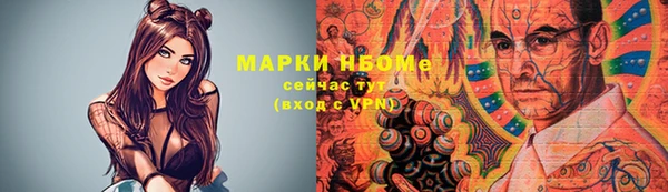 мдма Белоозёрский