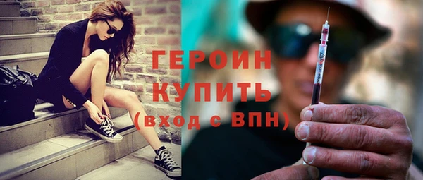 ECSTASY Беломорск
