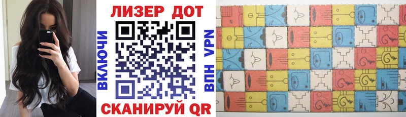 Марки NBOMe 1500мкг  Берёзовка 