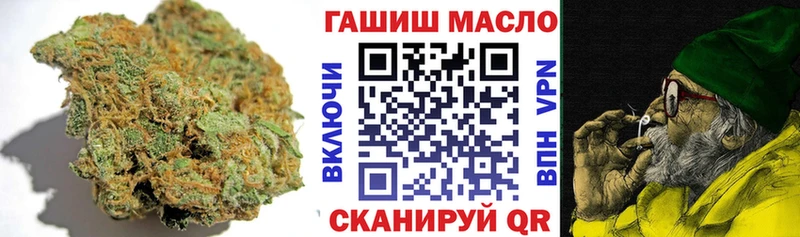 Дистиллят ТГК Wax  сколько стоит  Берёзовка 